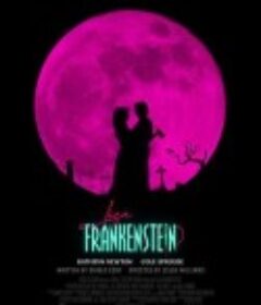 丽莎·弗兰肯斯坦 Lisa Frankenstein            (2024)