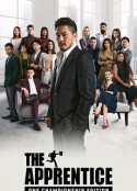 飞黄腾达 The Apprentice One Championship Edition            (2021)
