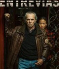Entrevías Season 1            (2022)