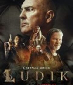 路迪克 Ludik            (2022)