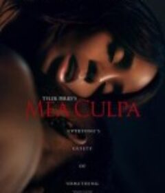 桃色辩护 Mea Culpa            (2024)