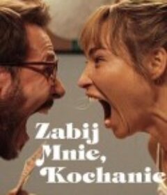 够胆你就杀了我 Kill Me If You Dare            (2024)