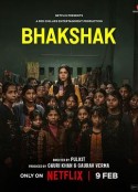 不知者有罪 Bhakshak            (2024)