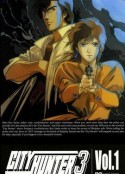 城市猎人 第三部 シティーハンター 3            (1989)