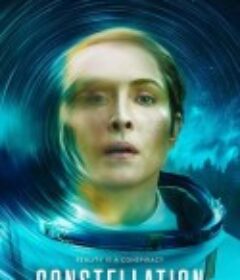 群星 Constellation            (2024)