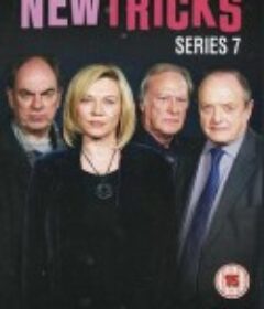 探案新窍门 第七季 New Tricks Season 7            (2010)