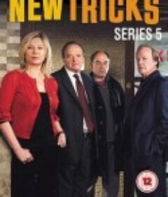 探案新窍门 第五季 New Tricks Season 5            (2008)