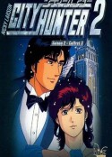 城市猎人 第二部 シティーハンター 2            (1988)