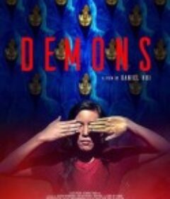 恶魔们 Demons            (2018)
