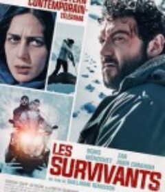 幸存者们 Les Survivants            (2022)