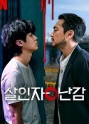 杀人者的难堪 살인자o난감            (2024)
