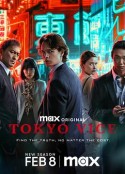 东京罪恶 第二季 Tokyo Vice Season 2            (2024)