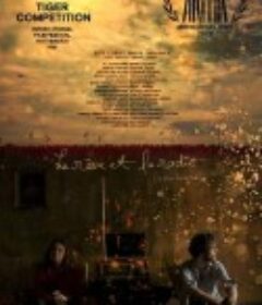 梦与无线电 Le rêve et la radio            (2022)