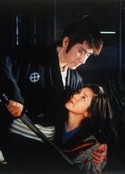 眠狂四郎 雪の夜に私を殺して！狂四郎を愛し続けた女            (1998)