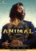 父仇 Animal            (2023)