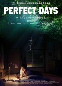 完美的日子 Perfect Days            (2023)