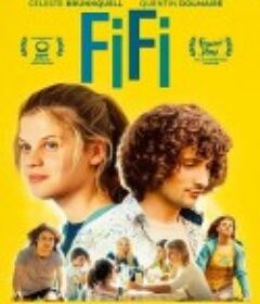 备用钥匙 Fifi            (2022)