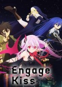 契约之吻 Engage Kiss            (2022)