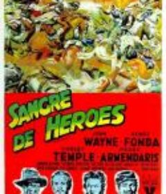 要塞风云 Fort Apache            (1948)