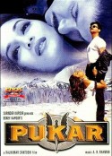 叛国危情 Pukar            (2000)