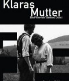 克拉拉的母亲 Klaras Mutter            (1978)