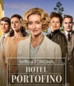 波托菲诺酒店 Hotel Portofino            (2022)