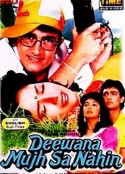为爱痴狂 Deewana Mujh Sa Nahin            (1990)