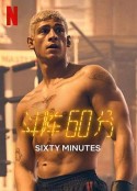 斗阵60分 60 Minuten            (2024)