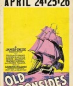 老铁壳 Old Ironsides            (1926)
