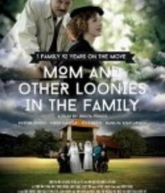 母亲与疯子们 Anyám és más futóbolondok a családból            (2015)