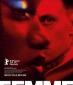 女气 Femme            (2023)