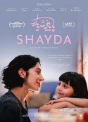 谢达 Shayda            (2023)
