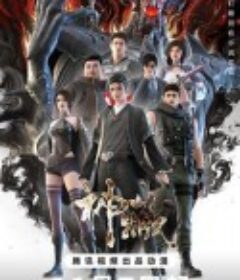 神藏            (2023)