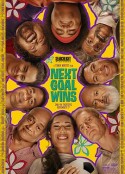 下一球成名 Next Goal Wins            (2023)
