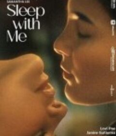 伴我入眠 Sleep With Me            (2022)