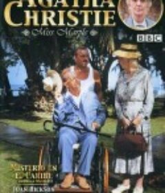 加勒比海之谜 A Caribbean Mystery            (1989)