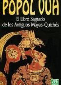 波波尔乌：玛雅创世神话 Popol Vuh: The Creation Myth of the Maya            (1989)