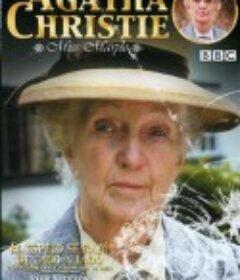 破镜谋杀案 The Mirror Crack'd From Side to Side            (1992)