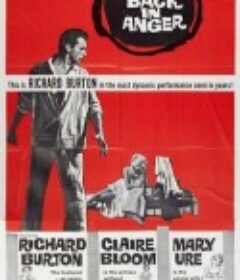 少妇怨 Look Back in Anger            (1959)