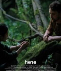 小世界 Here            (2023)