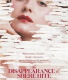雪儿·海特的消失 The Disappearance of Shere Hite            (2023)