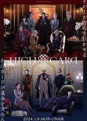 至高之牌 第二季 HIGH CARD Season 2            (2024)