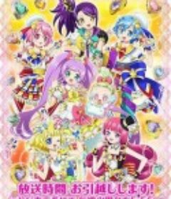 美妙天堂 第二季 プリパラ 2rdシーズン            (2015)
