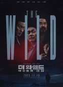 The Wild：野兽们的战争 더 와일드: 야수들의 전쟁            (2023)