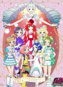 甜美旋律 Rainbow Live プリティーリズム・レインボーライブ            (2013)