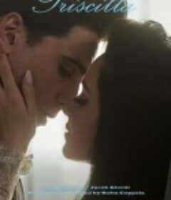 普瑞希拉 Priscilla            (2023)