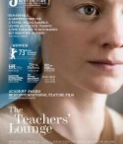 教师休息室 Das Lehrerzimmer            (2023)