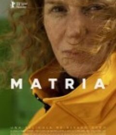中年女性 Matria            (2023)