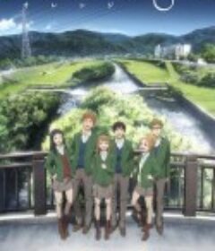 橘色奇迹 orange            (2016)