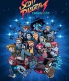 歪小子斯科特：火力全开 Scott Pilgrim Takes Off            (2023)